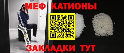 дурь Среднеуральск
