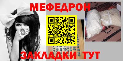 дурь Среднеуральск