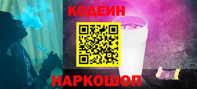 MDMA Premium VHQ Ставрополь