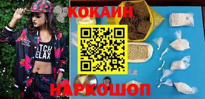 дурь Среднеуральск