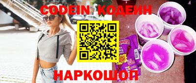 дурь Среднеуральск