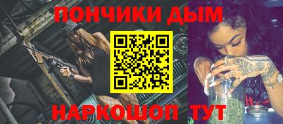MDMA Premium VHQ Ставрополь