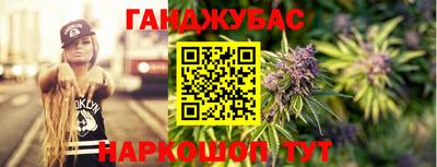 MDMA Premium VHQ Ставрополь