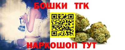 дурь Среднеуральск