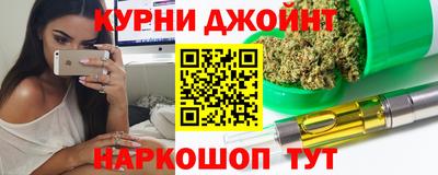 дурь Среднеуральск