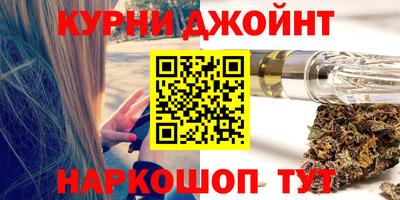 дмт Татарск