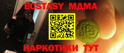 дурь Среднеуральск