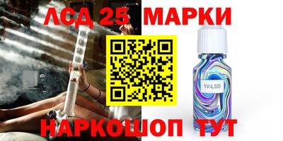 дмт Татарск