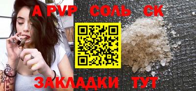 MDMA Premium VHQ Ставрополь