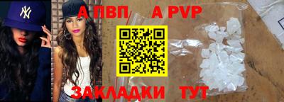 MDMA Premium VHQ Ставрополь