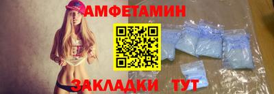 MDMA Premium VHQ Ставрополь
