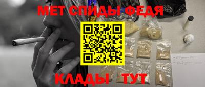MDMA Premium VHQ Ставрополь