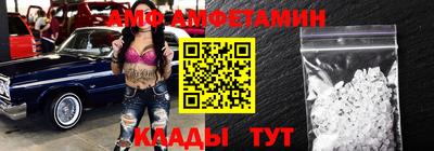 MDMA Premium VHQ Ставрополь