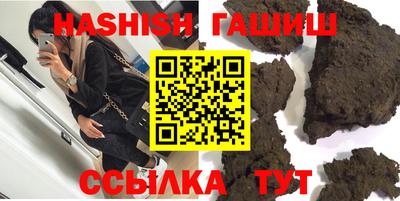 MDMA Premium VHQ Ставрополь