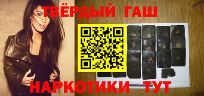 дурь Среднеуральск