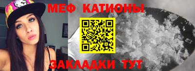 MDMA Premium VHQ Ставрополь